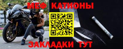 ГАЛЛЮЦИНОГЕННЫЕ ГРИБЫ Можайск