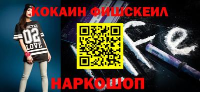 тгк Можга