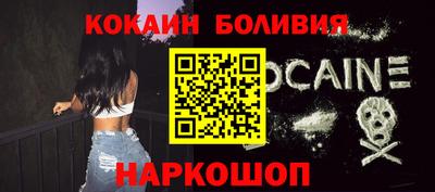 стаф Нарткала