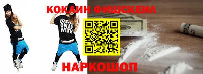a pvp Моздок