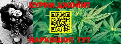 MDMA Наро-Фоминск