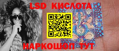 MDMA Наро-Фоминск