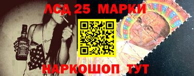 стаф Нарткала