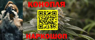 мефедрон Нальчик