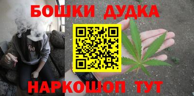 ГАЛЛЮЦИНОГЕННЫЕ ГРИБЫ Можайск