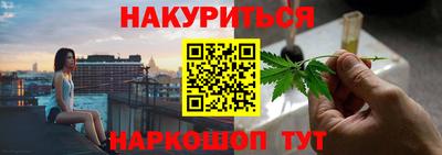 тгк Можга