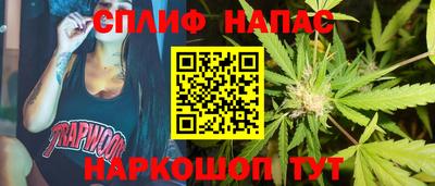 MDMA Наро-Фоминск