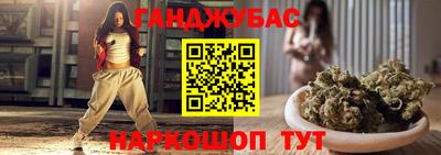 a pvp Моздок