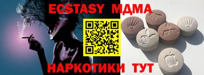 a pvp Моздок