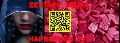 мефедрон Нальчик