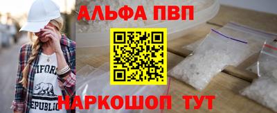 ГАЛЛЮЦИНОГЕННЫЕ ГРИБЫ Можайск