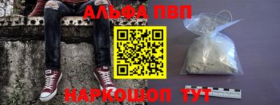 тгк Можга