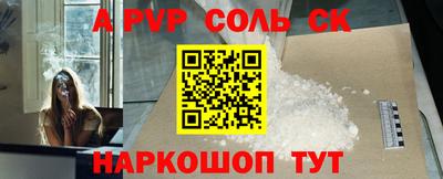 тгк Можга