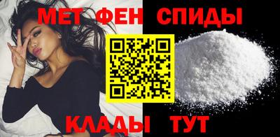 a pvp Моздок