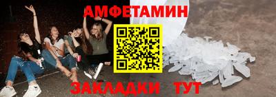 a pvp Моздок