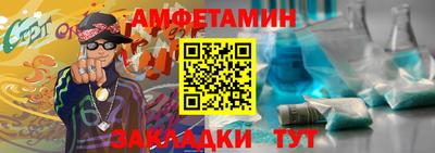 стаф Нарткала