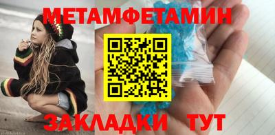 тгк Можга