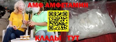 ГАЛЛЮЦИНОГЕННЫЕ ГРИБЫ Можайск