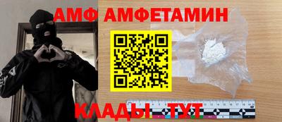 a pvp Моздок