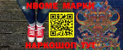 a pvp Моздок