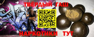 MDMA Наро-Фоминск