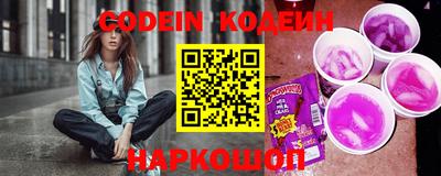 a pvp Моздок