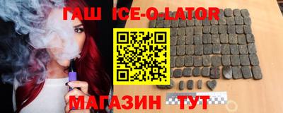 ГАЛЛЮЦИНОГЕННЫЕ ГРИБЫ Можайск